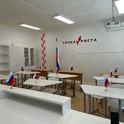 Аватар канала «Канал МКОУ "Степновская СОШ"»