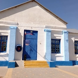 Аватар канала «МКУК "Маякский ЦКД"»