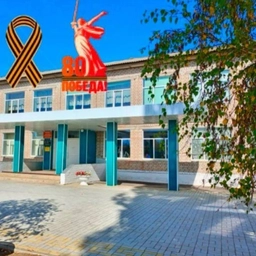 Аватар канала «МКОУ "Безымянская СШ" Волгоградская область»