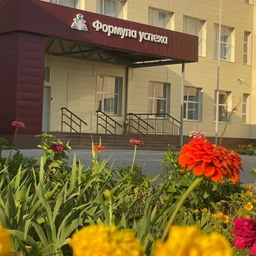 Аватар канала «МКОУ "Отрадненская СШ им. Д.И. Воронина"»