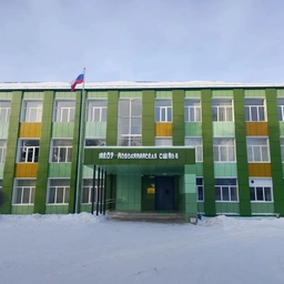 Аватар канала «МКОУ Новоаннинская СШ №4»