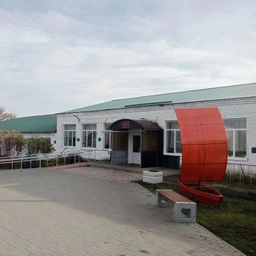 Аватар канала «МБОУ "Куликовская СШ" Новониколаевского муниципального района»