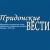 Аватар канала «Придонские вести»