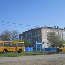 Аватар канала «МКОУ "Савинская СШ" Палласовского района Волгоградской области»