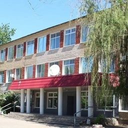 Аватар канала «МКОУ "СШ №11" города Палласовки Волгоградской области»