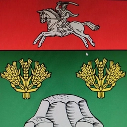 Аватар канала «Администрация Белогорского сельского поселения»