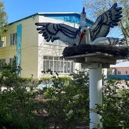 Аватар канала «МКДОУ Кумылженский д/с №1»