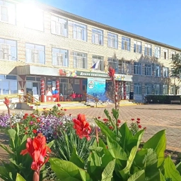 Аватар канала «МОУ СОШ №1 р.п. Средняя Ахтуба»