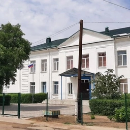 Аватар канала «МОУ СОШ х.Лебяжья Поляна»