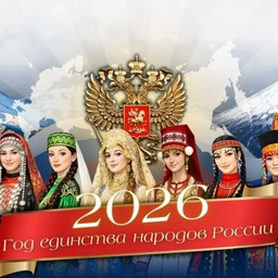 Аватар канала «МОУ СОШ №3 р.п. Средняя Ахтуба»