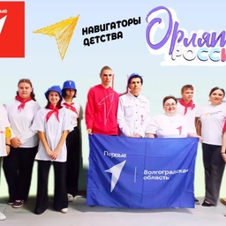 Аватар канала «"Медиаград МКОУ Долговская СШ"»