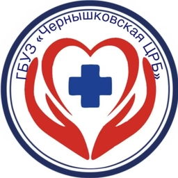 Аватар канала «ГБУЗ "Чернышковская ЦРБ"»