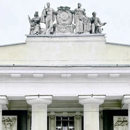 Аватар канала «ДК "ВГС" 🏛»