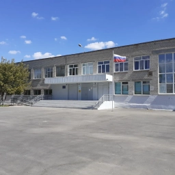 Аватар канала «МОУ СШ № 11 им. Скрипки О.В. г. Волжского Волгоградской области»