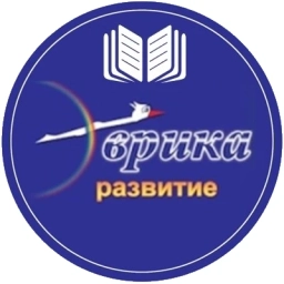 Аватар канала «МОУ СШ № 32 "Эврика-развитие"»