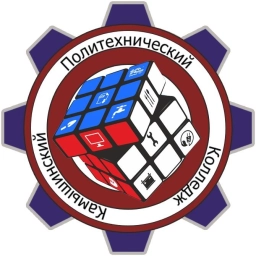 Аватар канала «ГАПОУ "Камышинский политехнический колледж"»