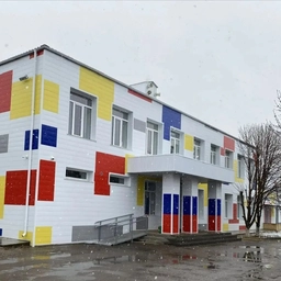 Аватар канала «МКОУ "СШ N 9" г. МИХАЙЛОВКА»