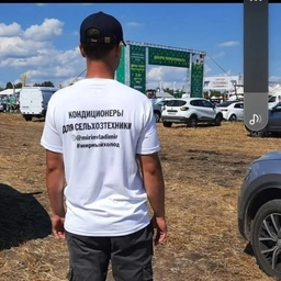 Аватар канала «Владимир Мирин "МИРНЫЙ ХОЛОД"»