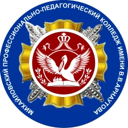 Аватар канала «ГБПОУ "МППК ИМ. В.В.АРНАУТОВА"»