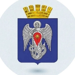 Аватар канала «Администрация м.о.г. Михайловка»