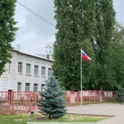 Аватар канала «МАОУ "СШ № 3" г. Урюпинск»