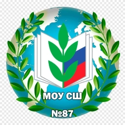 Аватар канала «МОУ СШ №87»