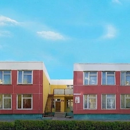 Аватар канала «МОУ Центр развития ребёнка 8»