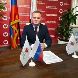 Аватар канала «Евгений Кареликов Партия Пенсионеров Волгоград»