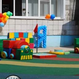 Аватар канала «МОУ ДЕТСКИЙ САД 117»