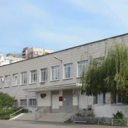 Аватар канала «МОУ гимназия 12»