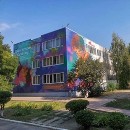 Аватар канала «МОУ СШ №92»