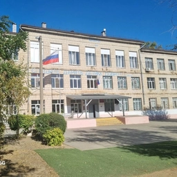 Аватар канала «МОУ СШ 95 Волгоград»