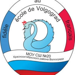 Аватар канала «МОУ СШ № 20»