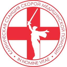 Аватар канала «ГБУЗ "КССМП"»