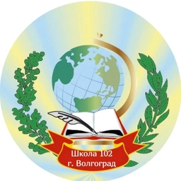Аватар канала «МОУ СШ №102»