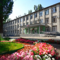 Аватар канала «МОУ СШ 96 Волгоград»