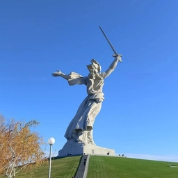 Аватар канала «ГБУЗ ВОКПД город Волгоград»