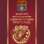 Аватар канала «Комитет по культуре администрации Волгограда»