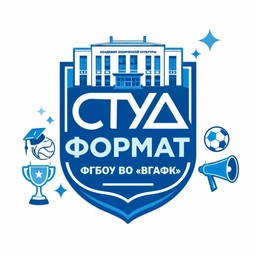 Аватар канала «СтудФормат ВГАФК»