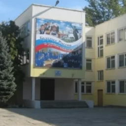 Аватар канала «МОУ СШ №6 Центрального района Волгограда»