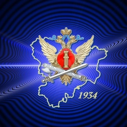 Аватар канала «УФСИН России по Волгоградской области»