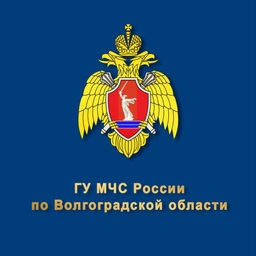 Аватар канала «МЧС Волгоградской области»