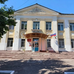 Аватар канала «МОУ СШ N11 Волгоград»