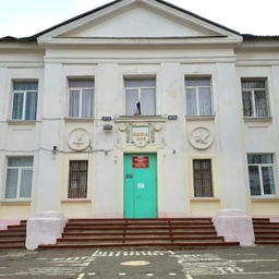 Аватар канала «МОУ ОШ № 53 объединяет»