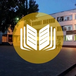 Аватар канала «МОУ гимназия №10 г.Волгограда»