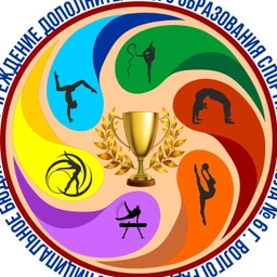 Аватар канала «МБУ ДО СШ №6»