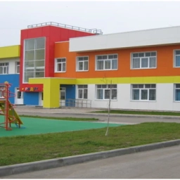 Аватар канала «МКДОУ "Детский сад №6 "Радуга" г.Калача-на-Дону»