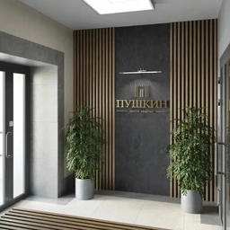 Аватар канала «УК "Вектор"»