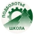Аватар канала «МБОУ Подболотная СОШ»