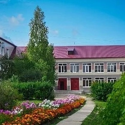 Аватар канала «МОУ Белозерская СШ №1»